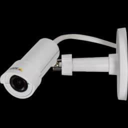 AXIS M2014-E from AXIS COMMUNICATIONS - IP camera in a stylish and functional design. The camera is viewed from its left.